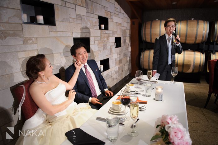 korean wedding reception photo