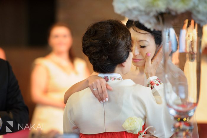 korean wedding ceremony pictures