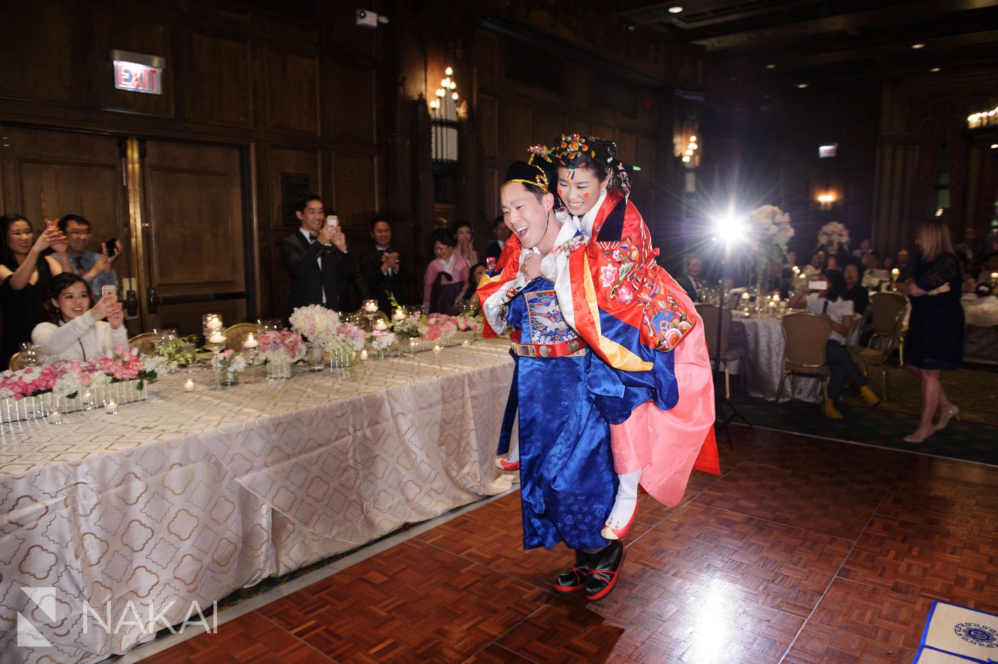 korean paebaek chicago wedding ceremony