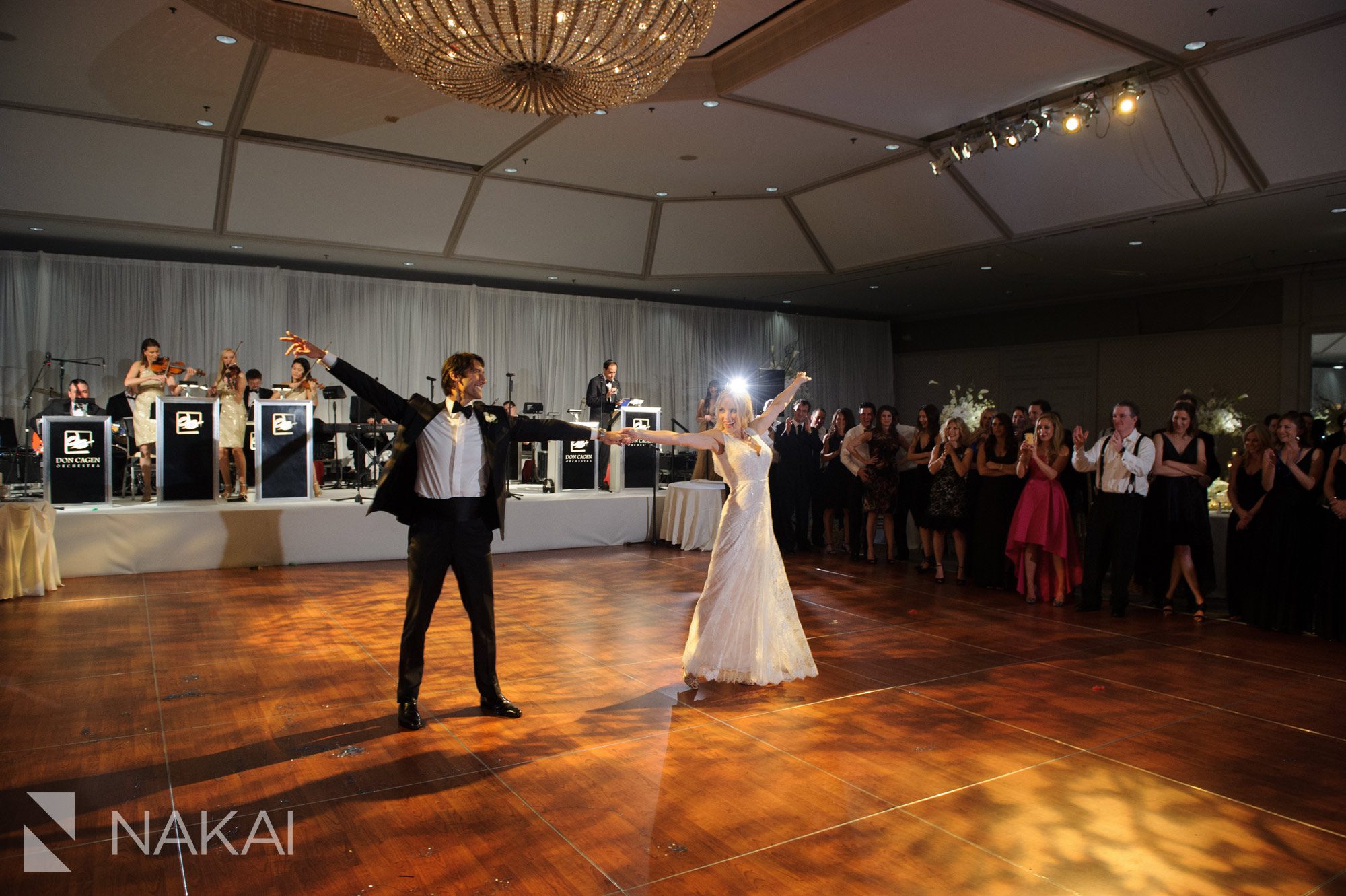 first dance fairmont chicago wedding reception photo