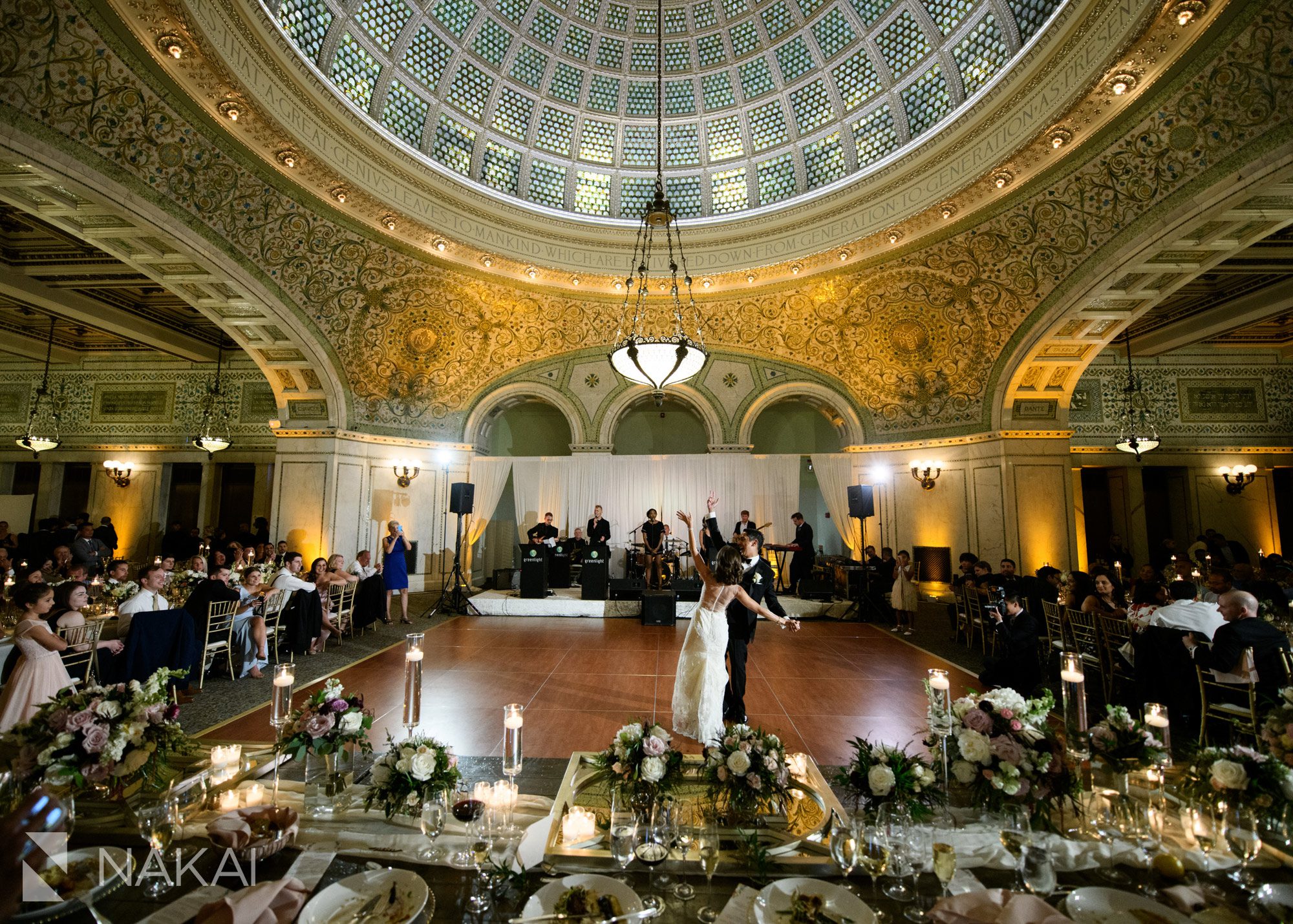 Chicago cultural wedding photographer reception first dance