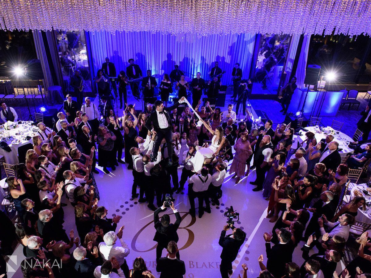ritz carlton chicago wedding photo reception hora