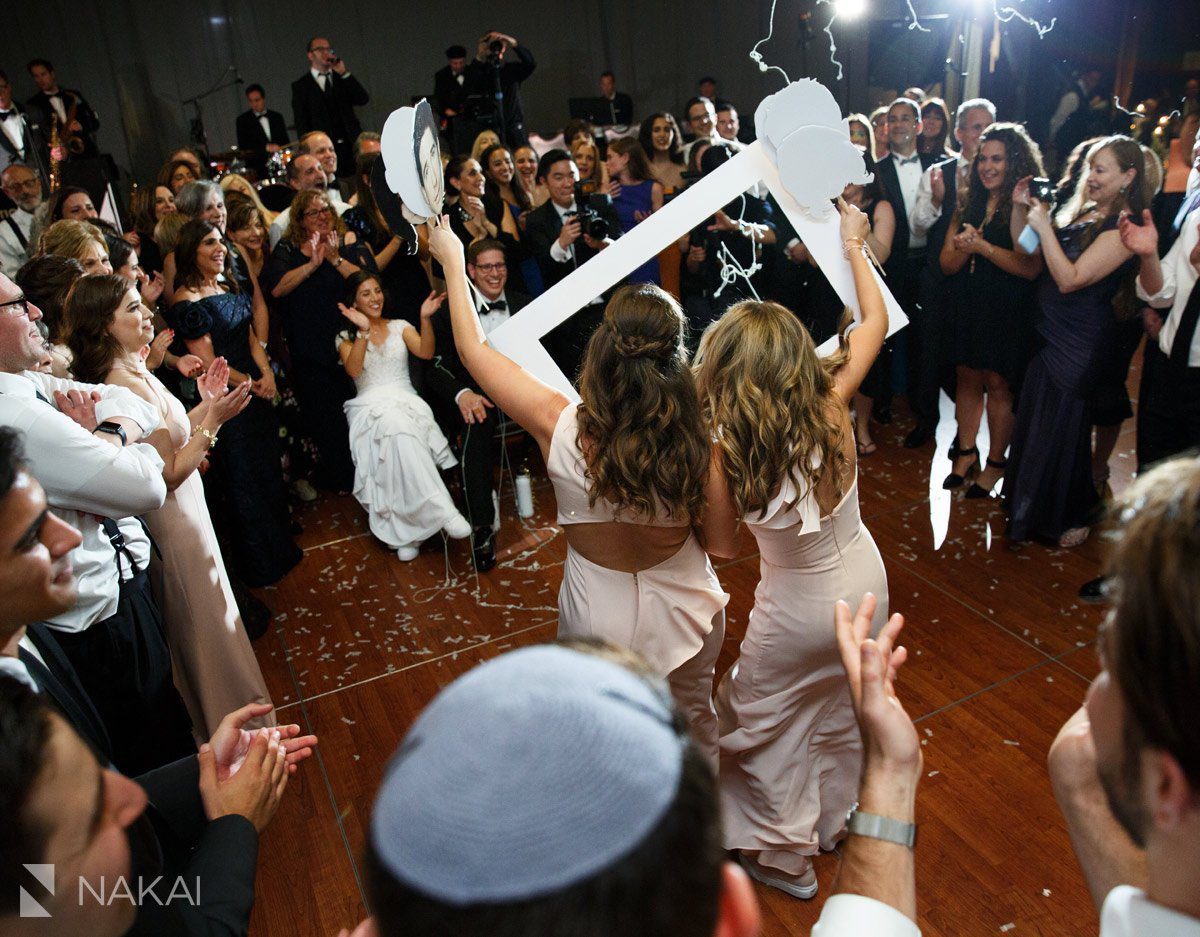 hora dancing jewish wedding photos chicago loews