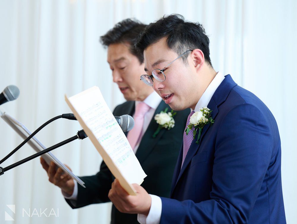 chicago Korean wedding ceremony photos midamerica club