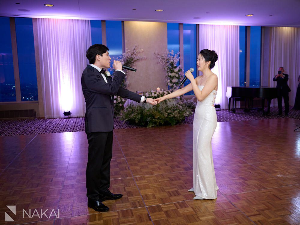 chicago Korean wedding reception pictures midamerica club