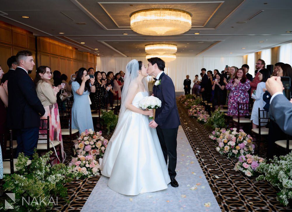 chicago Korean wedding pictures midamerica club