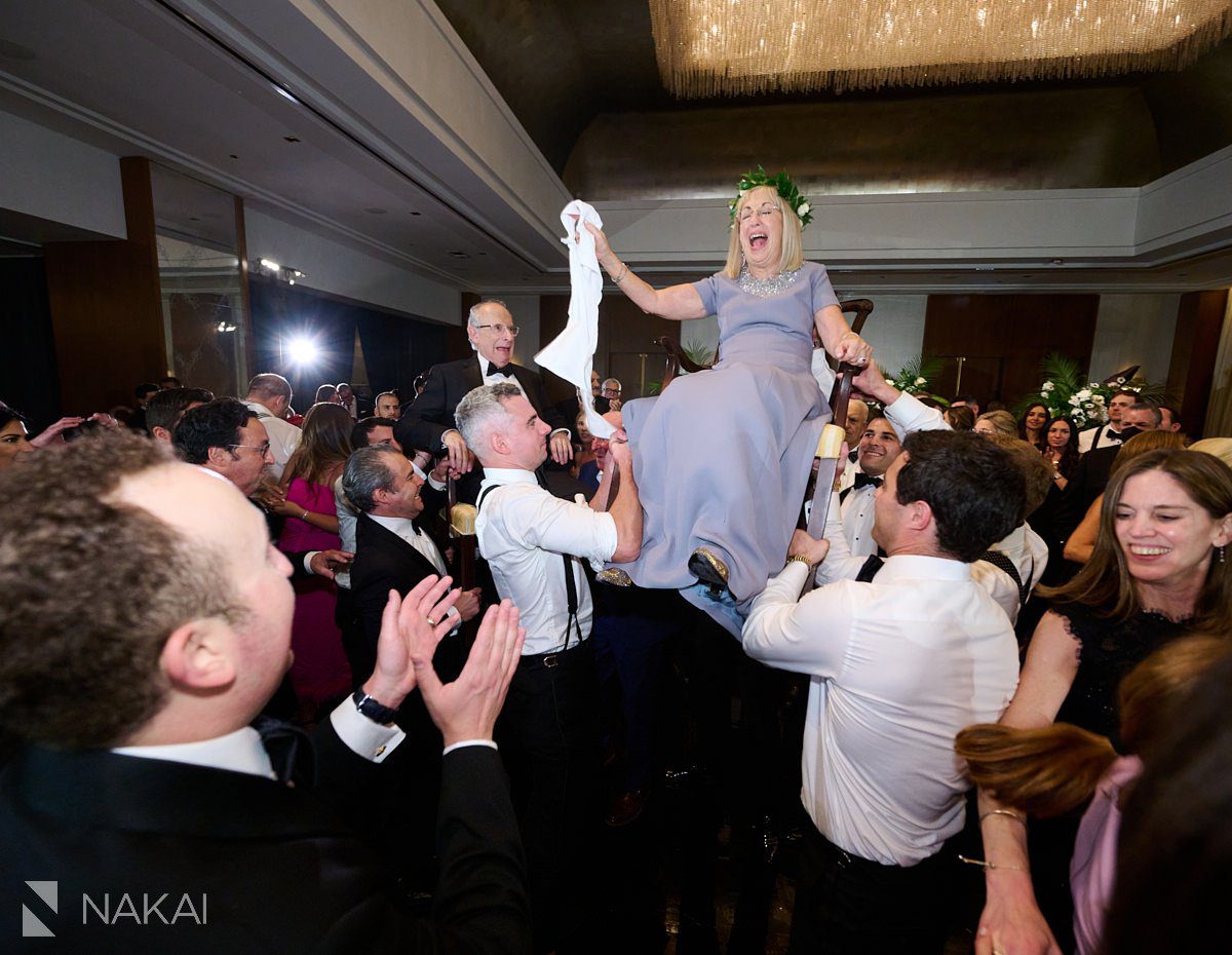 chicago ritz carlton wedding photos reception hora fun