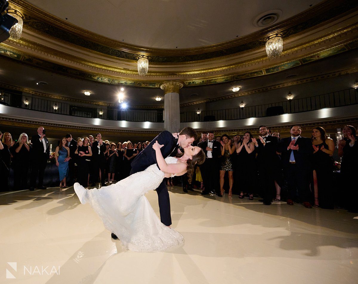 chicago intercontinental wedding photos reception first dance bride groom