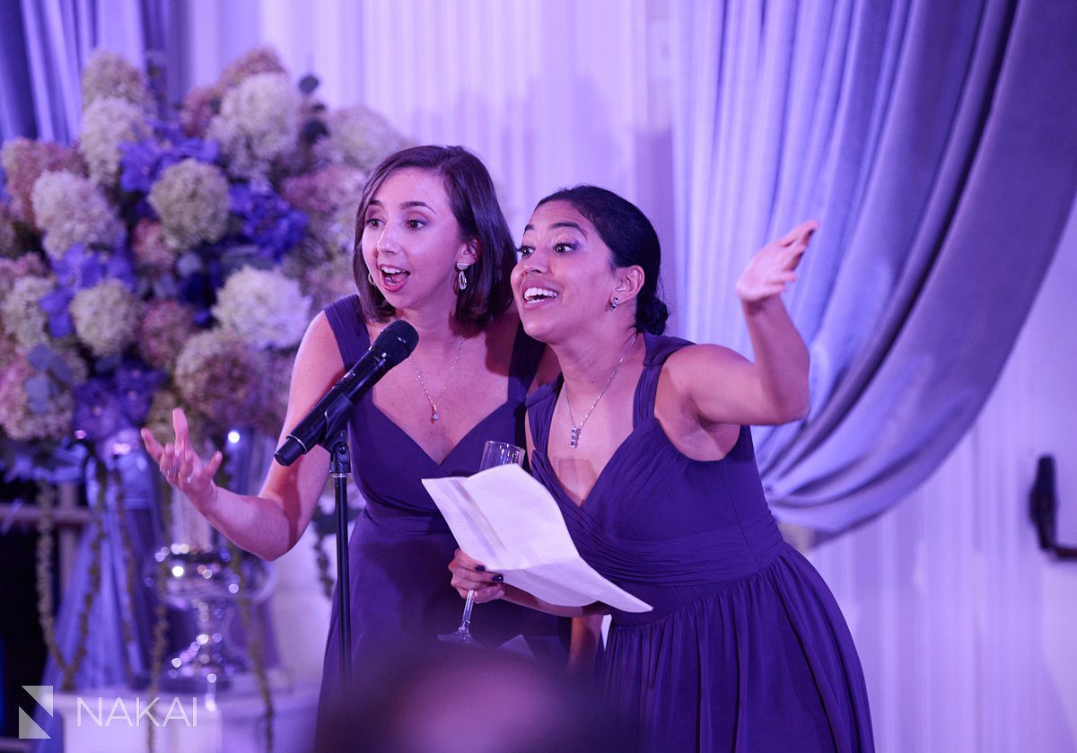 Chicago history museum wedding reception photos speech