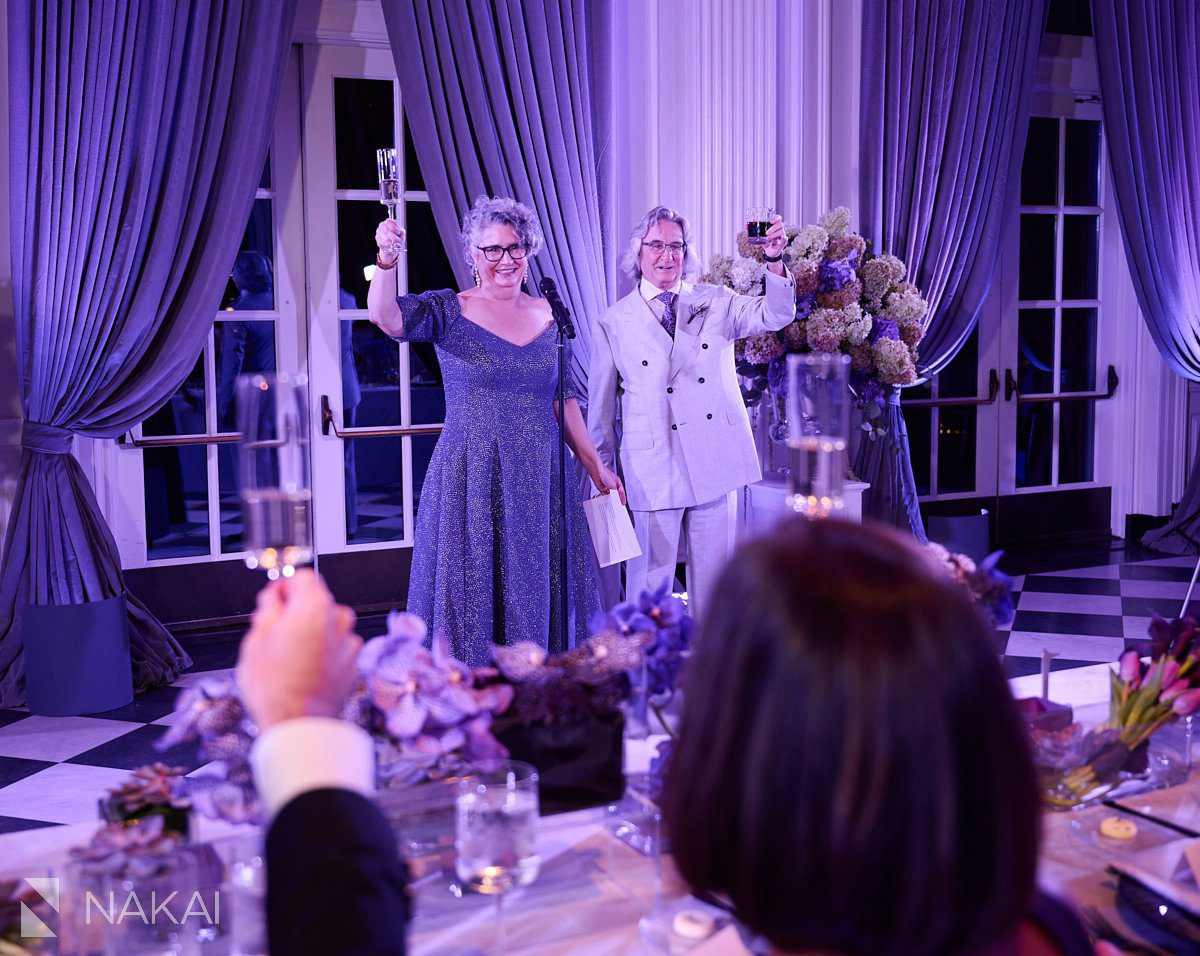 Chicago history museum wedding reception photos toasts