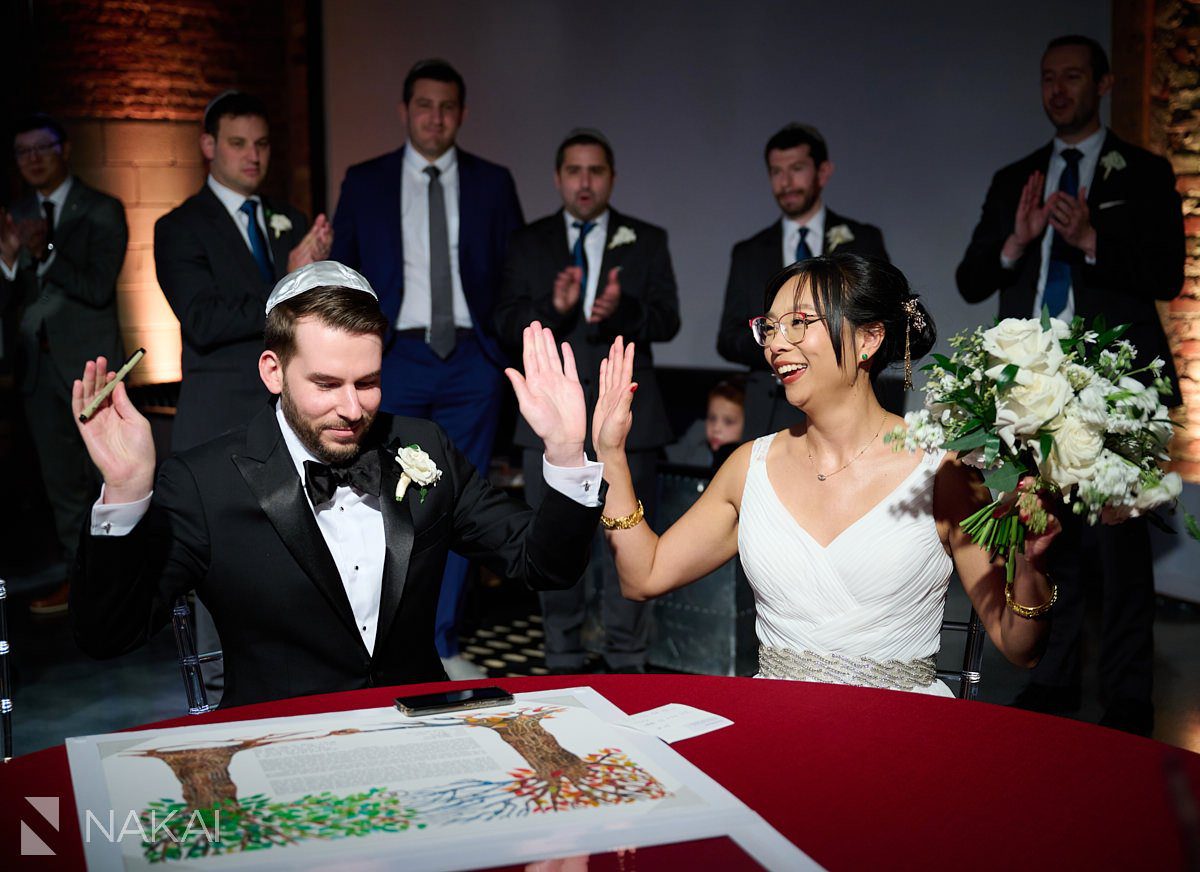 Chicago multicultural wedding photos ketubah signing