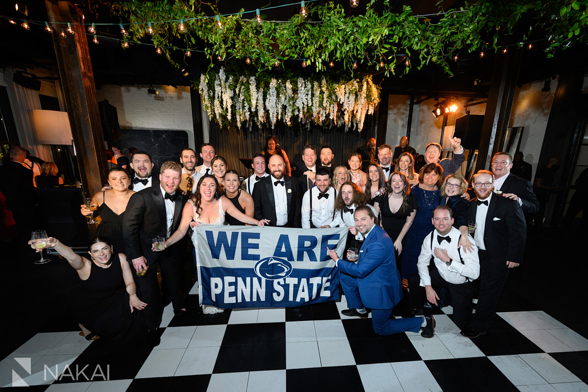 the dalcy wedding reception dancing penn st photos