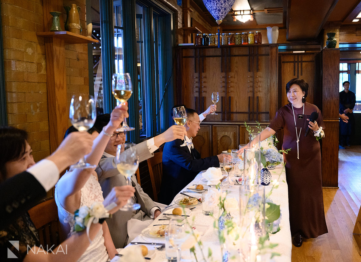 north pond wedding reception toasts mother