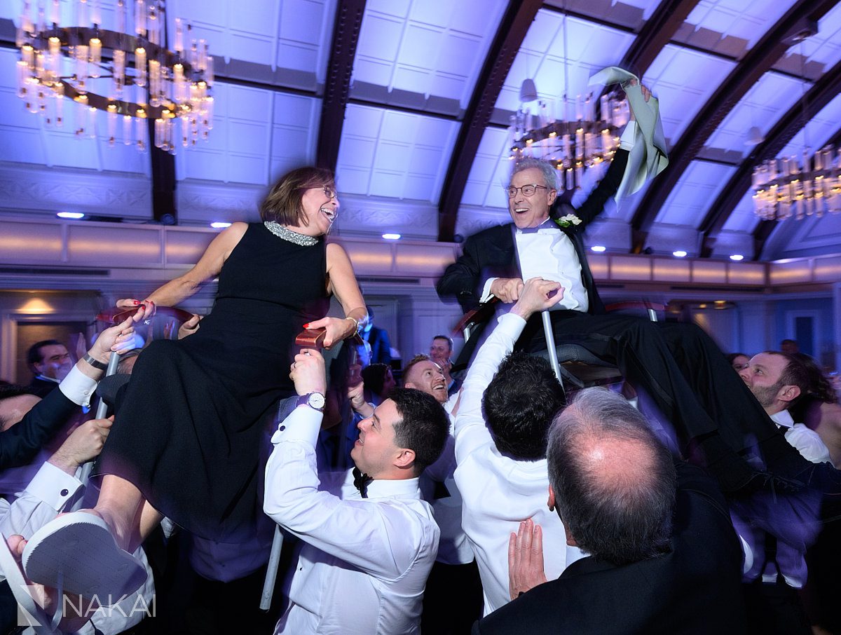 hora JW marriott chicago wedding photos