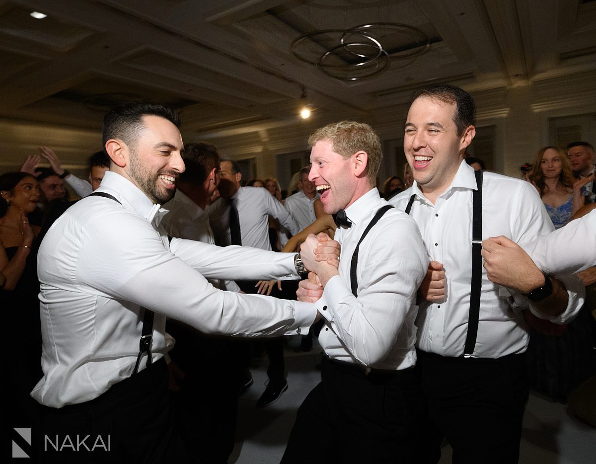 hora Four Seasons Hotel Chicago wedding reception photo 