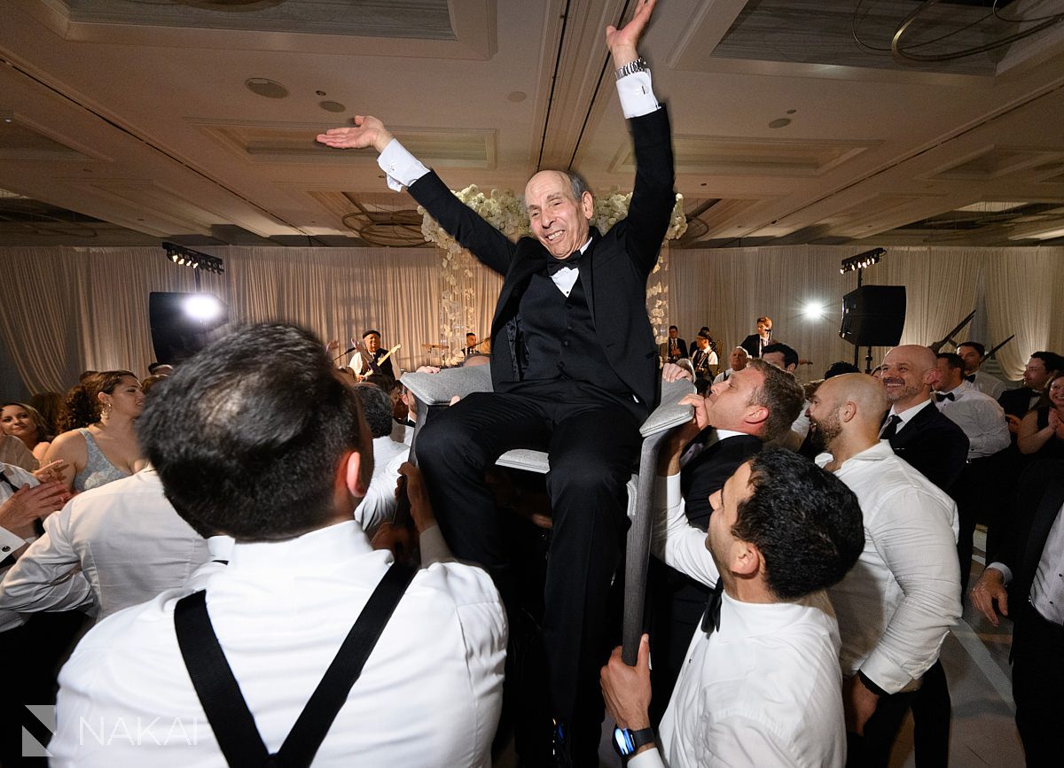 hora parents Four Seasons Hotel Chicago wedding reception photo 