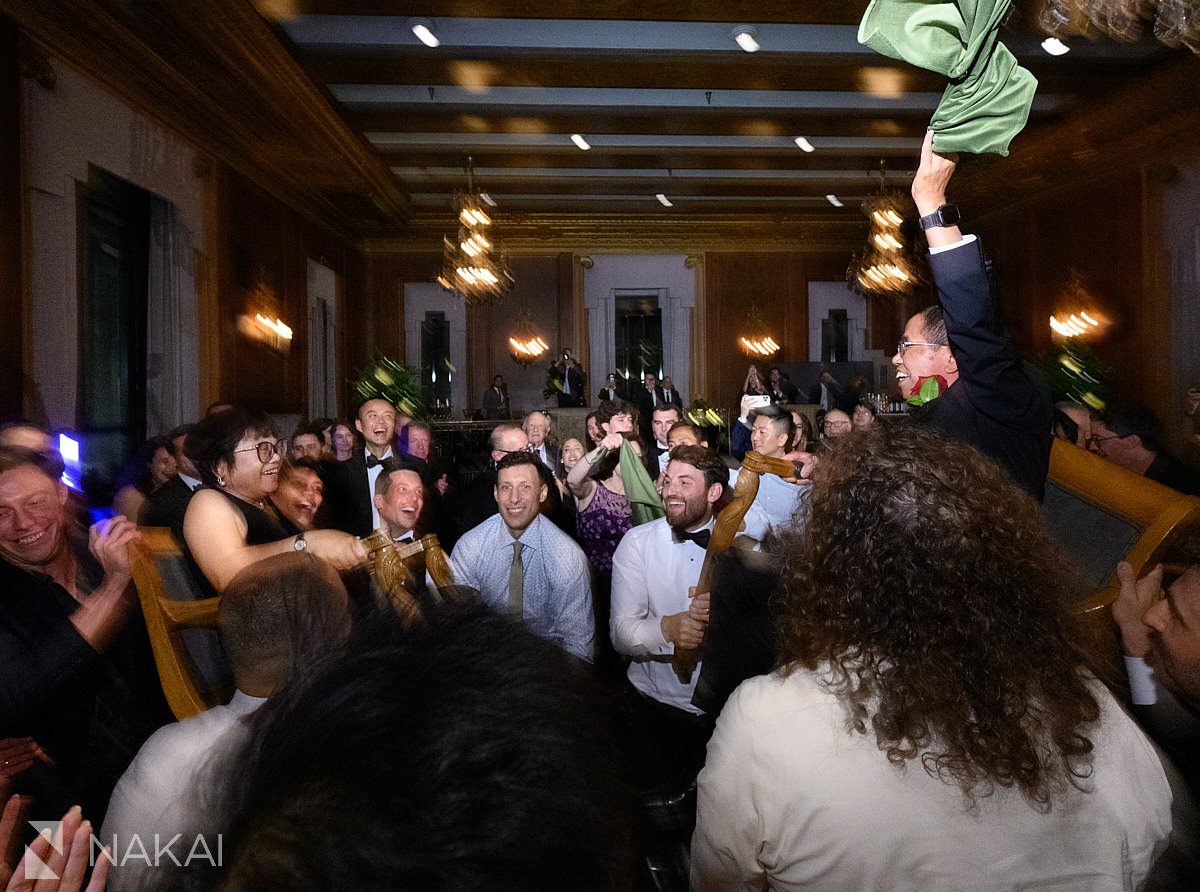 hora intercontinental chicago mag mile wedding reception