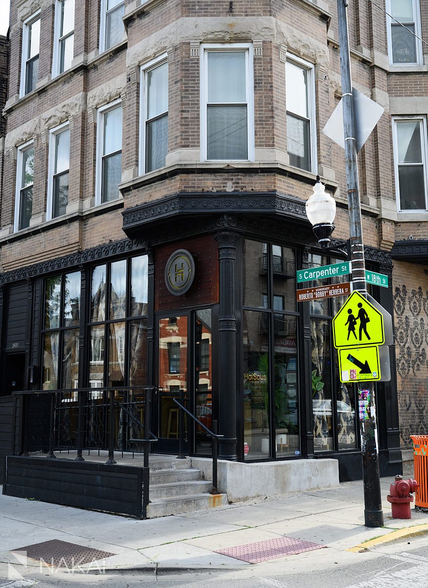 haisous wedding reception chicago pilsen