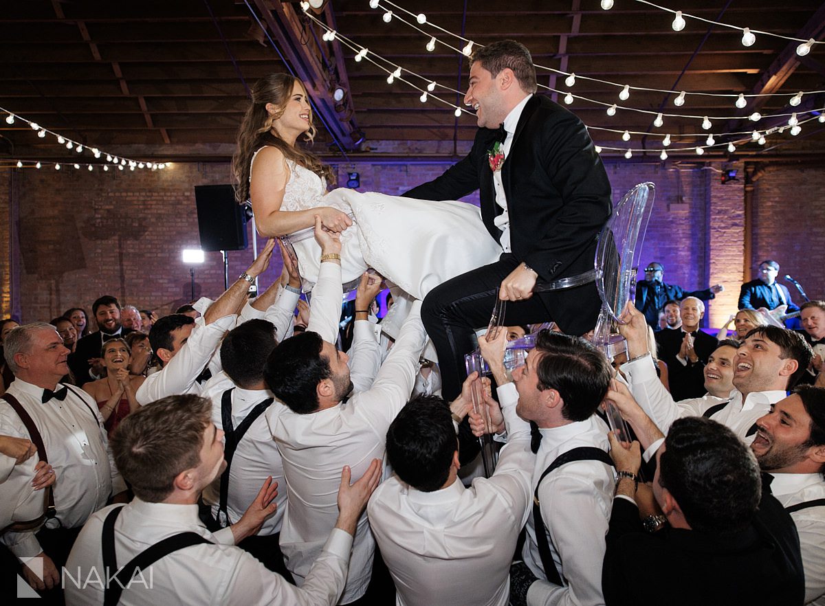 hora Rockwell on the river wedding reception