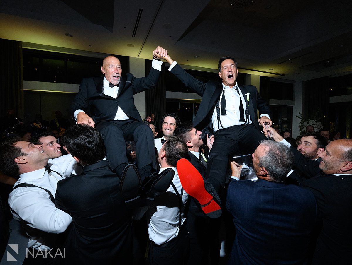 hora Radisson blu aqua hotel chicago wedding reception